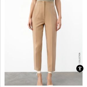 Zara Work Pants - Tan